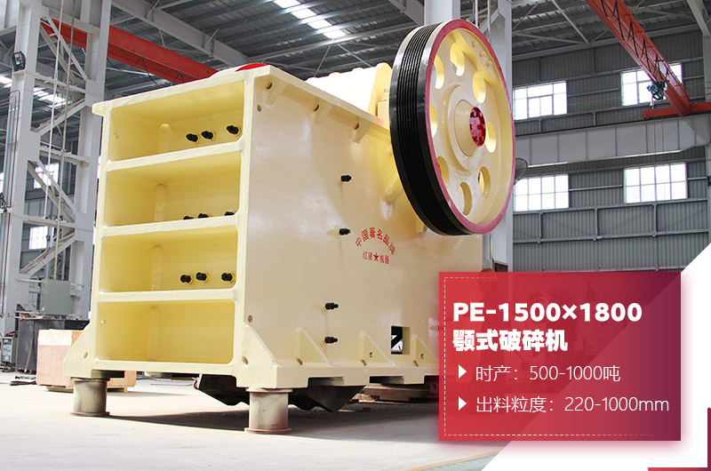 PE-15001800ʽͼƬ